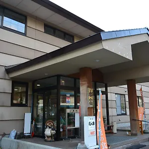 Yunotoya 日本